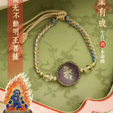 Sanskrit Eight Great Bodhisattvas Bracelet Gift