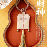 Five Gods of Wealth Bracelet Sachet Gift