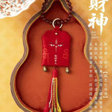 Five Gods of Wealth Bracelet Sachet Gift