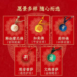 Tibetan Eight Great Bodhisattvas Sachet