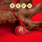 Tibetan Eight Great Bodhisattvas Sachet