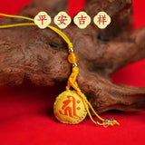 Tibetan Eight Great Bodhisattvas Sachet