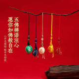 Tibetan Eight Great Bodhisattvas Sachet