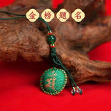 Tibetan Eight Great Bodhisattvas Sachet