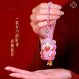 God of Fortune Sachet Gift