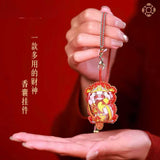 God of Fortune Sachet Gift