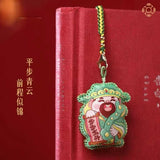 God of Fortune Sachet Gift