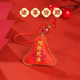 Peace and Blessing Sachet