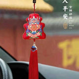 Eight Treasures Auspicious Sachet