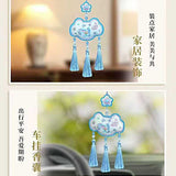 Plum and Butterfly Wealth and Honor Satchels