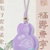 Zen Small Gourd Sachet