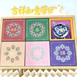 Incense Blend Beaded Bracelet