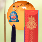 Eight Treasures Auspicious Sachet
