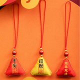 Peace and Blessing Sachet