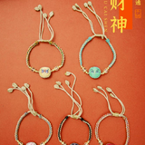 Five Gods of Wealth Bracelet  Gift