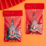 Eight Treasures Auspicious Sachet（two）