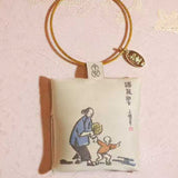 All things form poetic sachets