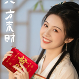 A money bag for getting rich