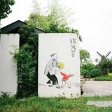 All things form poetic sachets