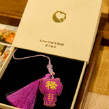 Love.POWER Sachet（Green）（cyan）