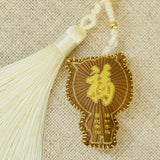 Love.POWER Sachet（Green）（cyan）