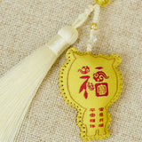 Love.POWER Sachet（Green）（cyan）