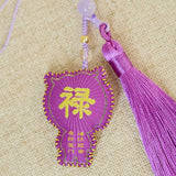 Love.POWER Sachet（Green）（cyan）