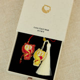 Lucky key Ai Power gift