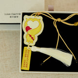 Blessed with wealth and luck