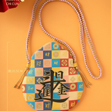 Fortune Bag(Rope and ribbon style)