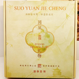 Fortune Bag(Rope and ribbon style)