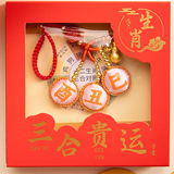 Triple Combination Lucky Fortune Sachet