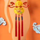 Forbidden City Co-branded · Peace Gourd