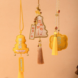 Wutai Mountain Co-branded Sachet