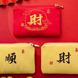 A money bag for getting rich